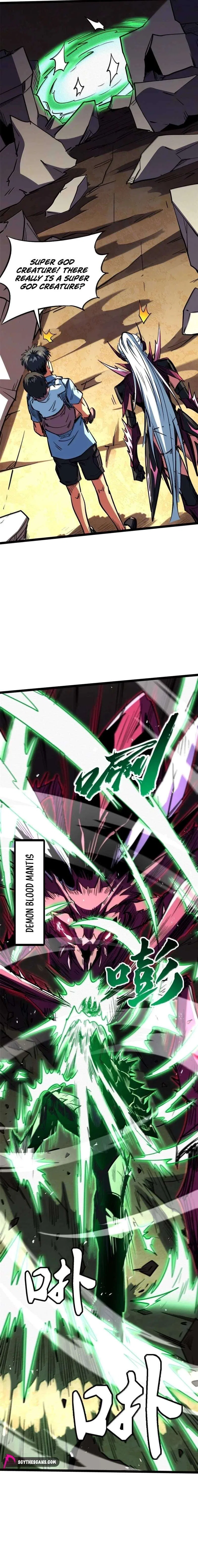 Super Gene Chapter 468 – Page 6