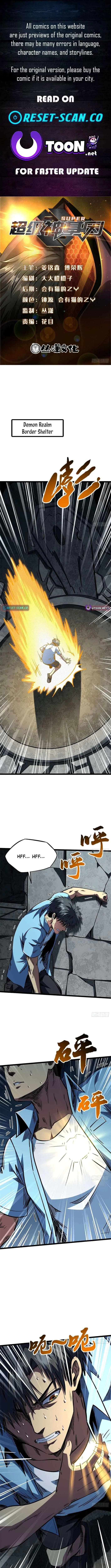 Super Gene Chapter 467 – Page 1