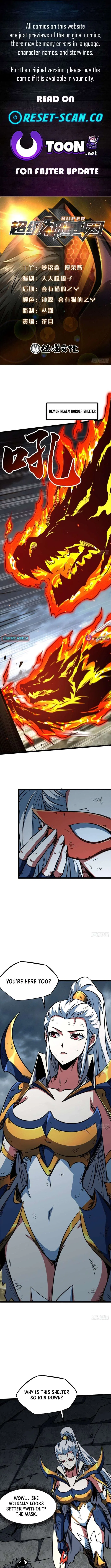 Super Gene Chapter 464 – Page 1