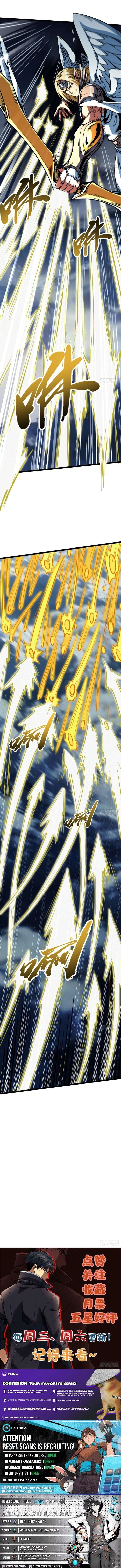Super Gene Chapter 464 – Page 8