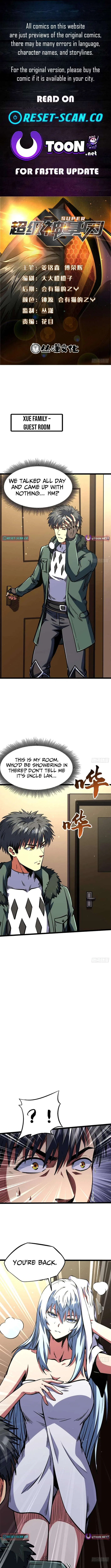 Super Gene Chapter 462 – Page 1