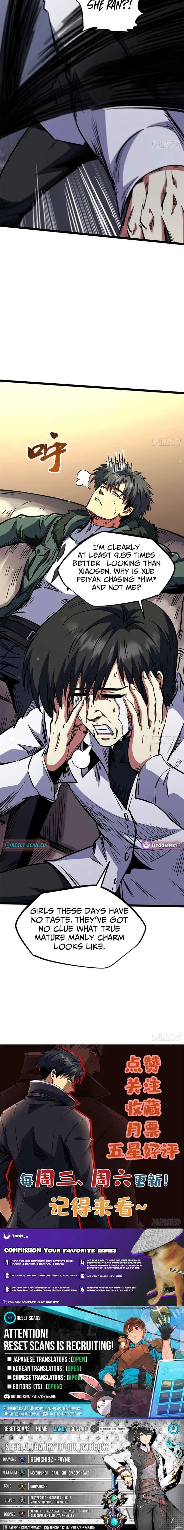Super Gene Chapter 462 – Page 7