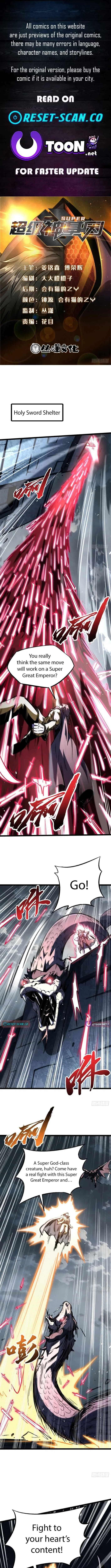 Super Gene Chapter 456 – Page 1