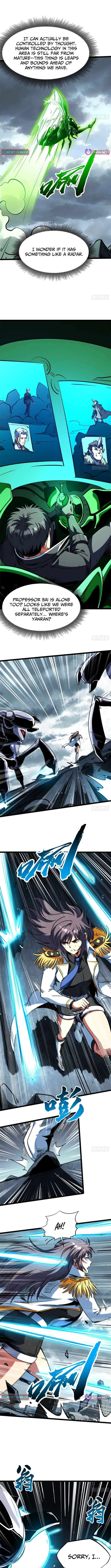 Super Gene Chapter 454 – Page 5