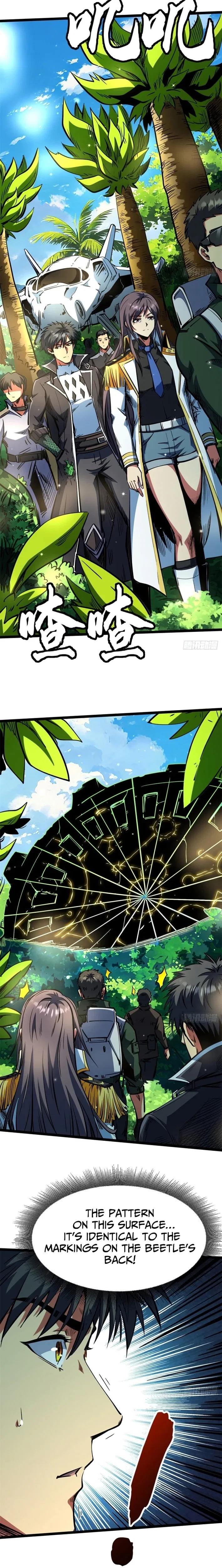 Super Gene Chapter 452 – Page 2