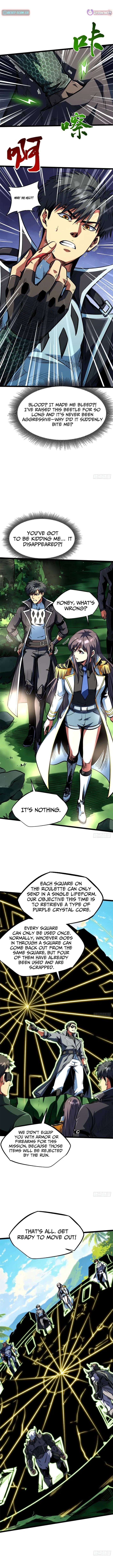 Super Gene Chapter 452 – Page 3