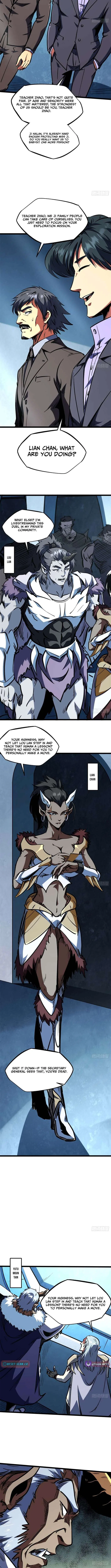 Super Gene Chapter 450 – Page 5
