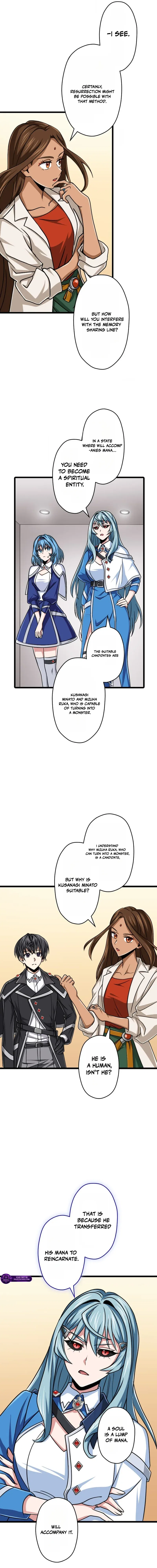 The Max Magic Level Great Sage’s Return Chapter 174 – Page 11