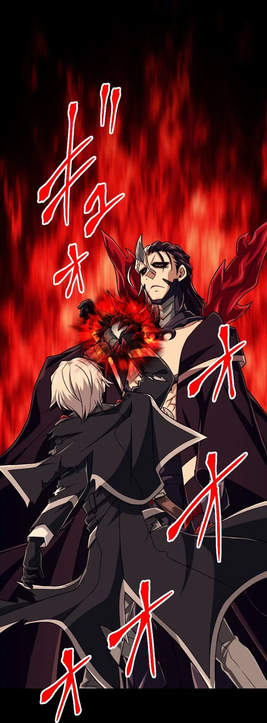 The Max Magic Level Great Sage’s Return Chapter 172 – Page 12