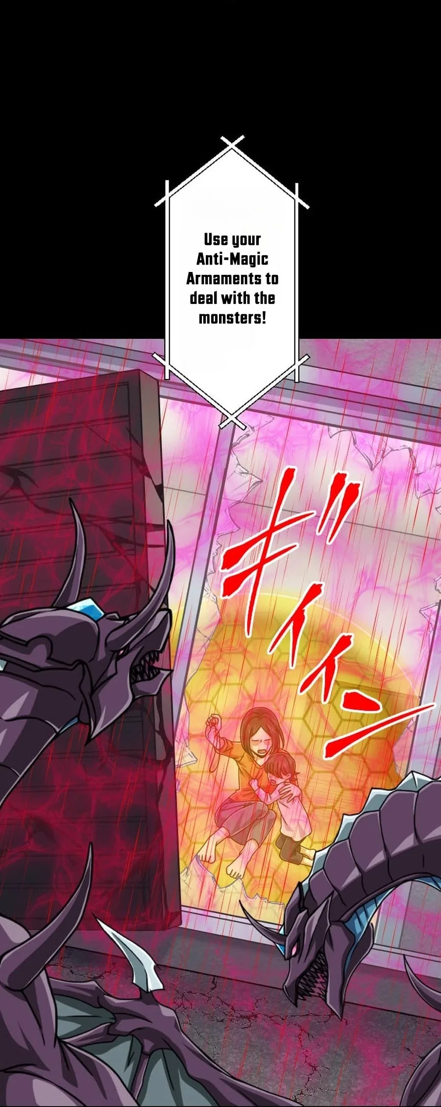 The Max Magic Level Great Sage’s Return Chapter 170 – Page 2
