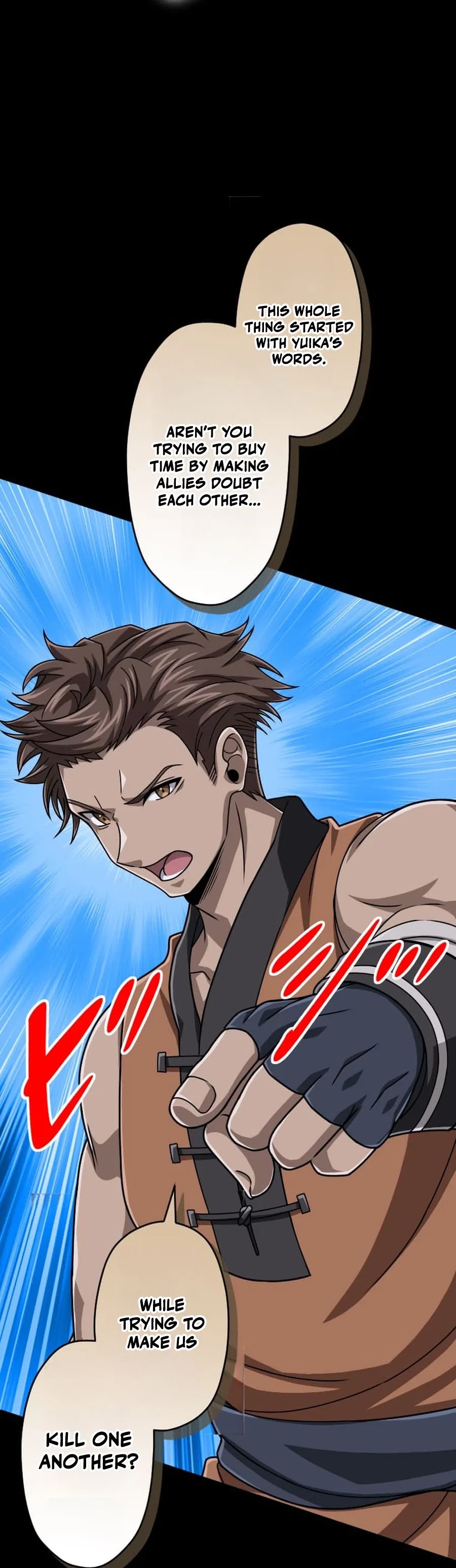 The Max Magic Level Great Sage’s Return Chapter 170 – Page 40