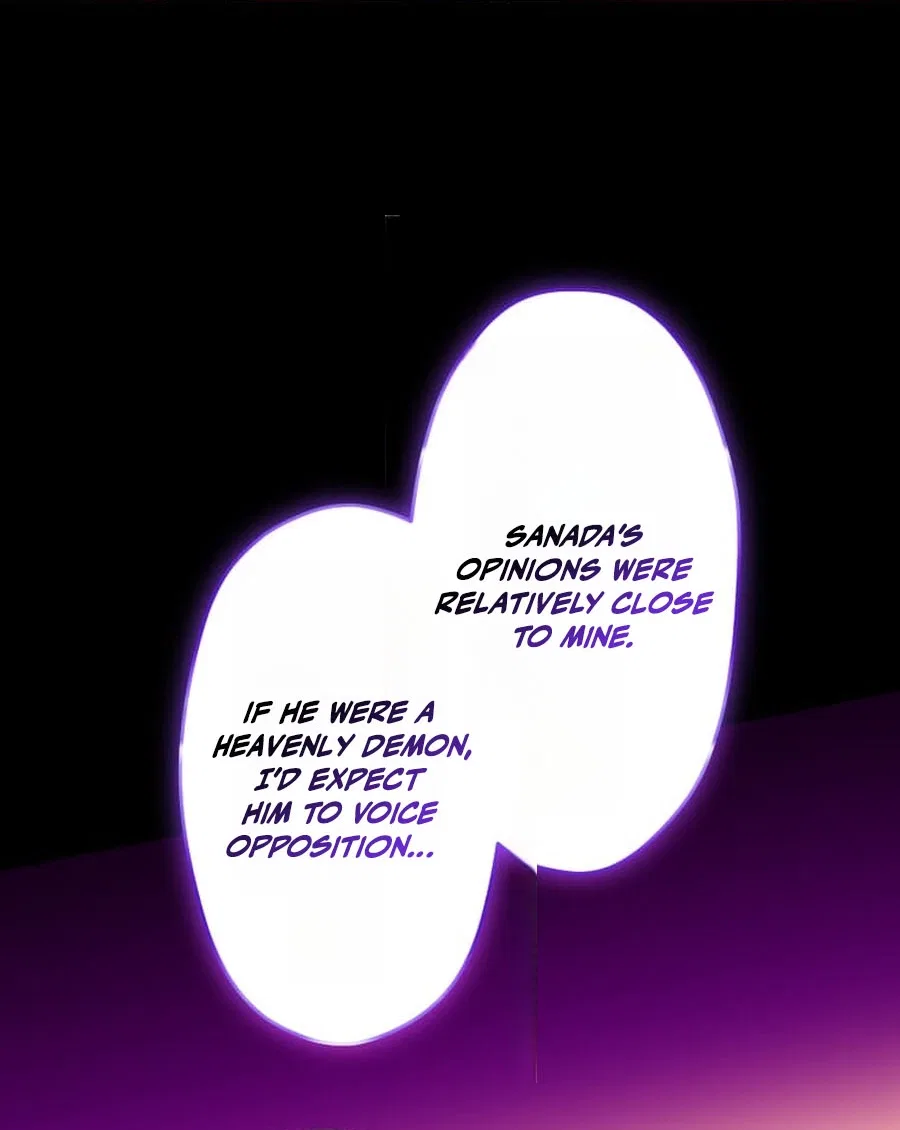 The Max Magic Level Great Sage’s Return Chapter 170 – Page 53