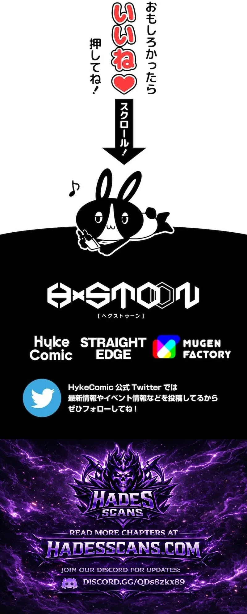 The Max Magic Level Great Sage’s Return Chapter 156 – Page 24