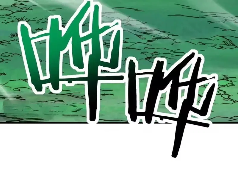 Starting As The God Of Wealth, Taming Billions Of Divine Pets! Chapter 86 – Page 24