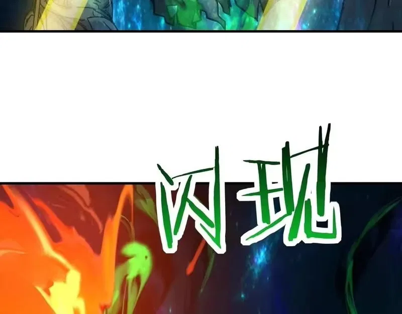 Starting As The God Of Wealth, Taming Billions Of Divine Pets! Chapter 84 – Page 38