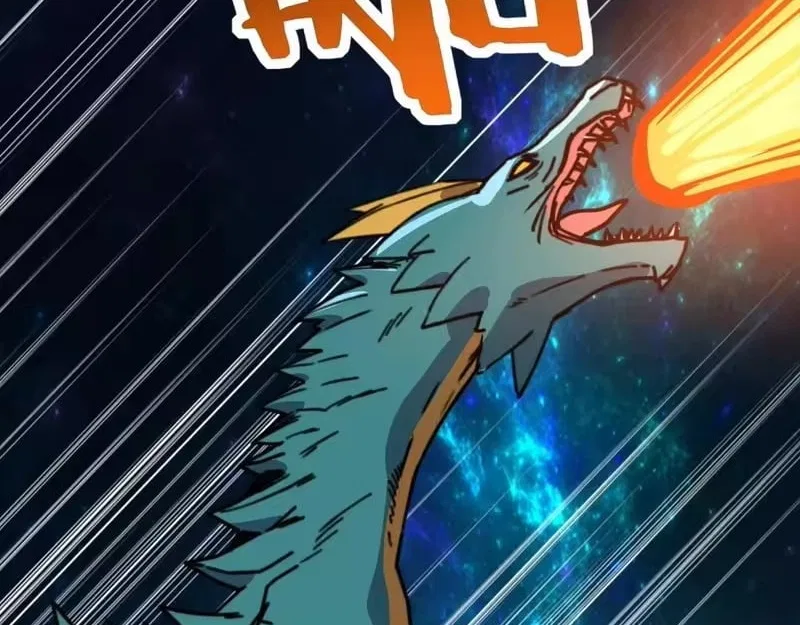 Starting As The God Of Wealth, Taming Billions Of Divine Pets! Chapter 84 – Page 94