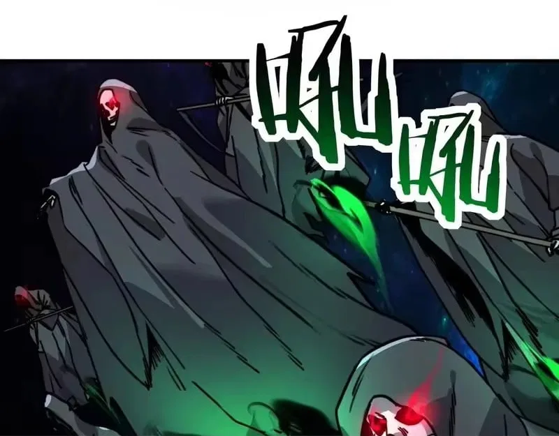 Starting As The God Of Wealth, Taming Billions Of Divine Pets! Chapter 83 – Page 47