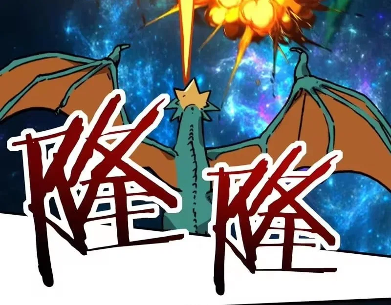 Starting As The God Of Wealth, Taming Billions Of Divine Pets! Chapter 83 – Page 60