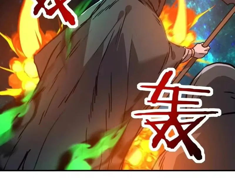 Starting As The God Of Wealth, Taming Billions Of Divine Pets! Chapter 83 – Page 62