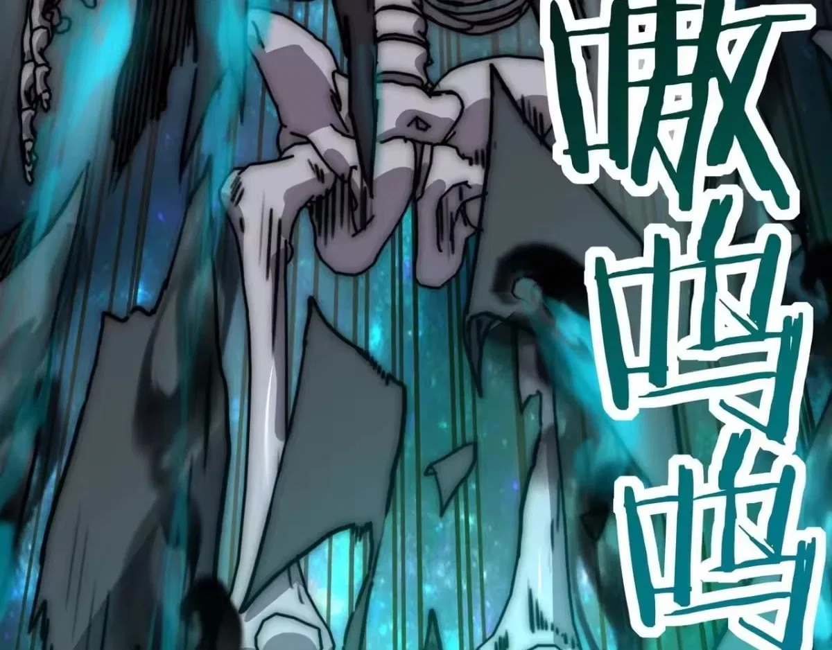 Starting As The God Of Wealth, Taming Billions Of Divine Pets! Chapter 82 – Page 31