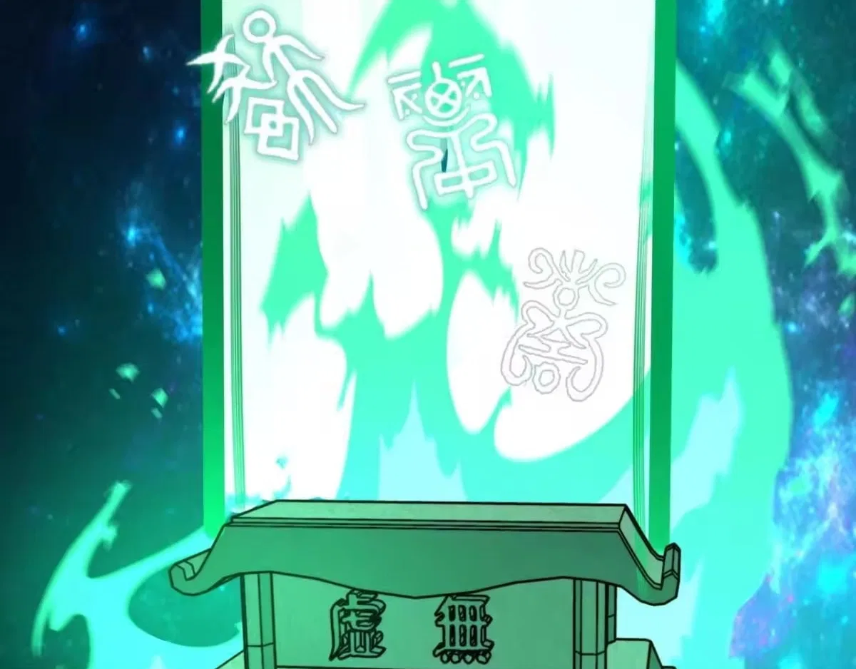 Starting As The God Of Wealth, Taming Billions Of Divine Pets! Chapter 82 – Page 38