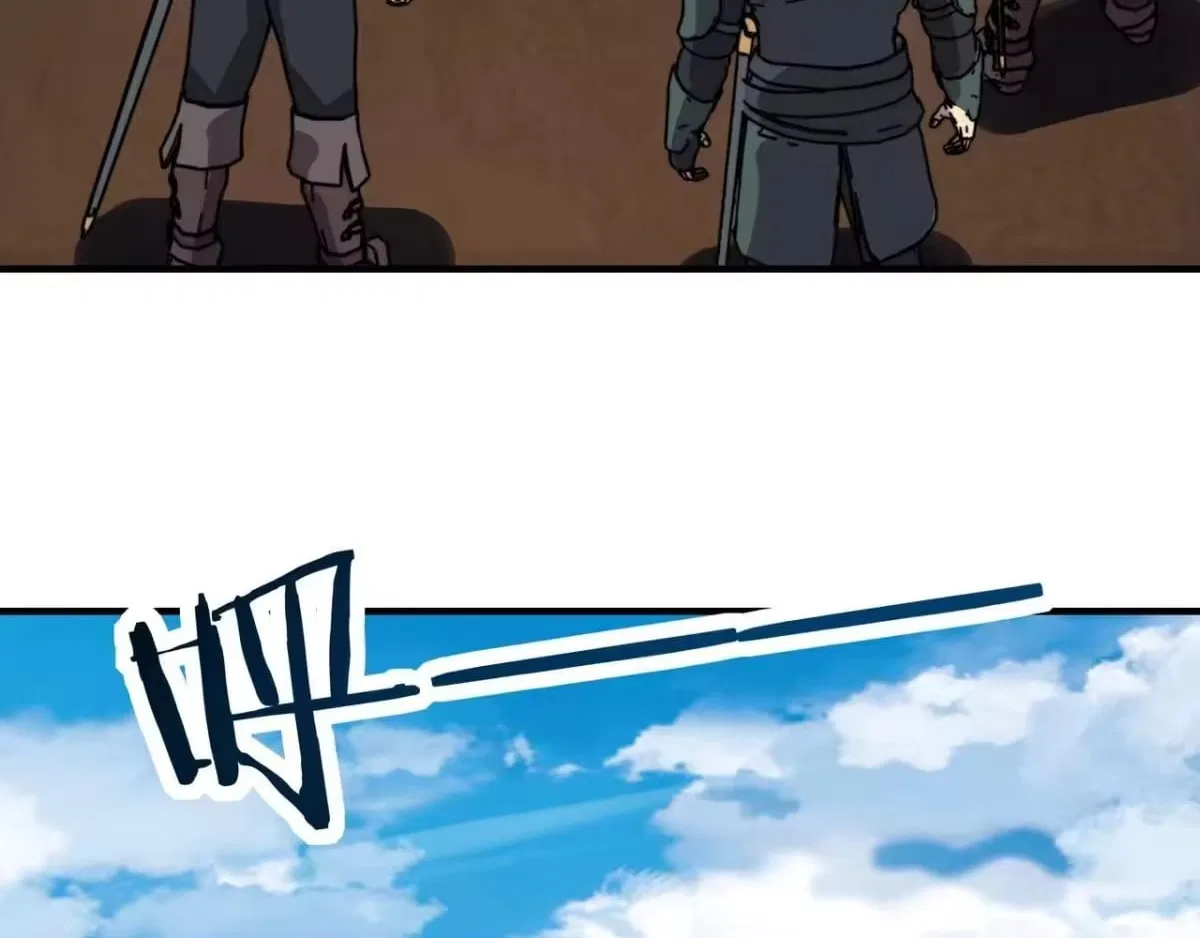 Starting As The God Of Wealth, Taming Billions Of Divine Pets! Chapter 82 – Page 91