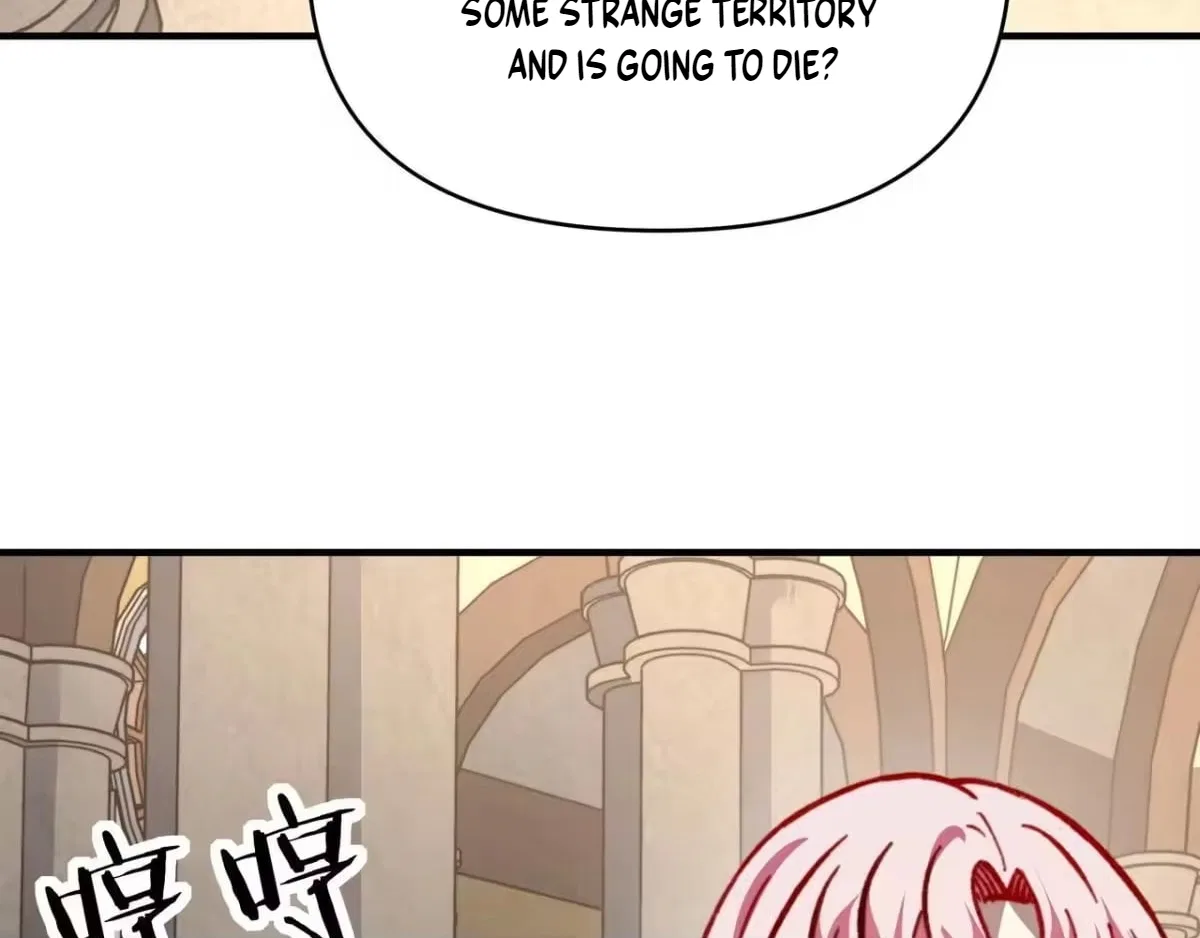 Starting As The God Of Wealth, Taming Billions Of Divine Pets! Chapter 82 – Page 104