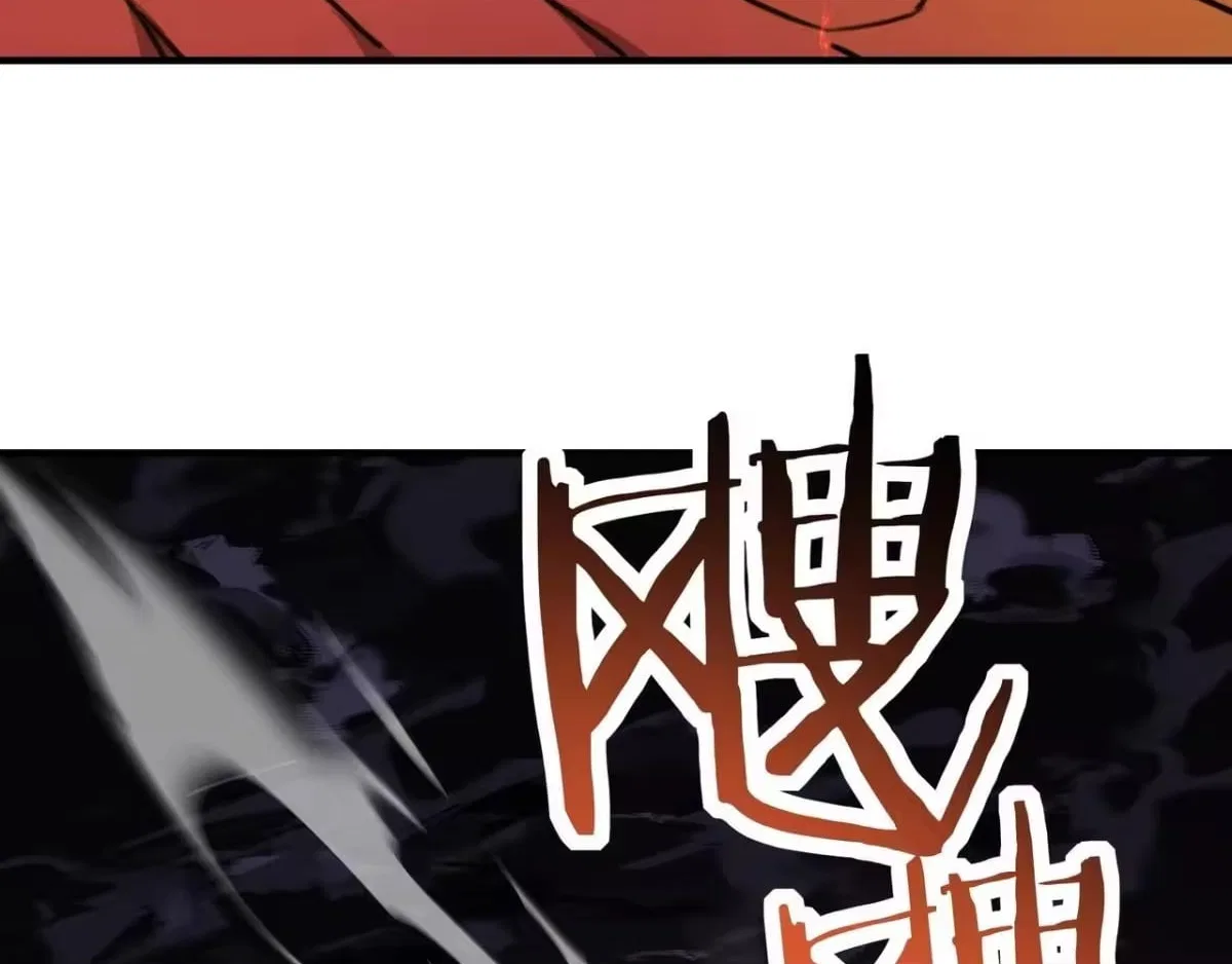 Starting As The God Of Wealth, Taming Billions Of Divine Pets! Chapter 81 – Page 69