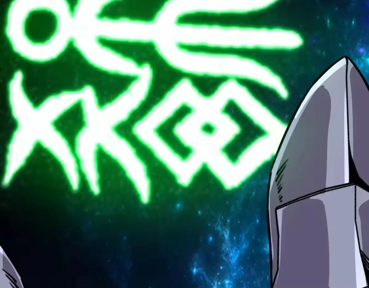 Starting As The God Of Wealth, Taming Billions Of Divine Pets! Chapter 81 – Page 95