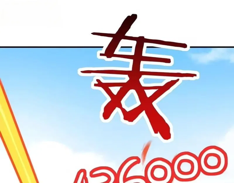 Starting As The God Of Wealth, Taming Billions Of Divine Pets! Chapter 80 – Page 43