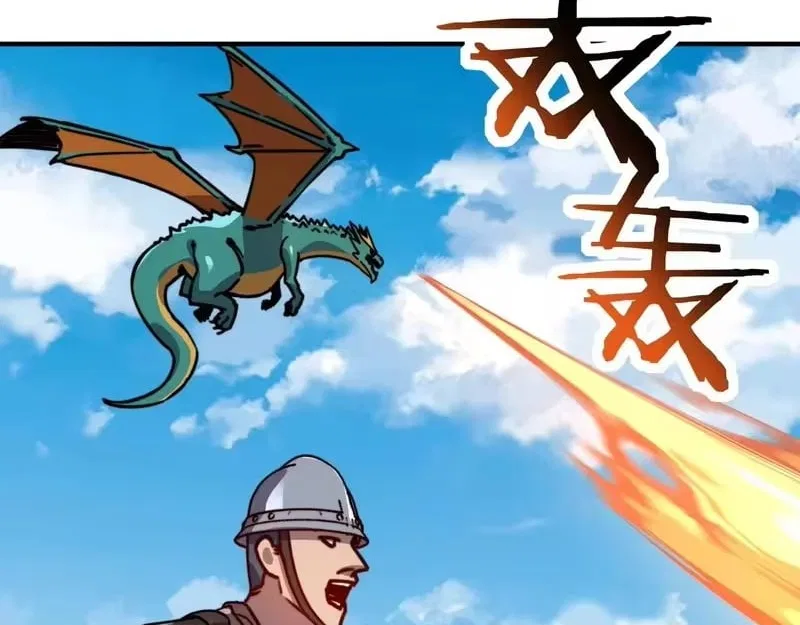 Starting As The God Of Wealth, Taming Billions Of Divine Pets! Chapter 80 – Page 68