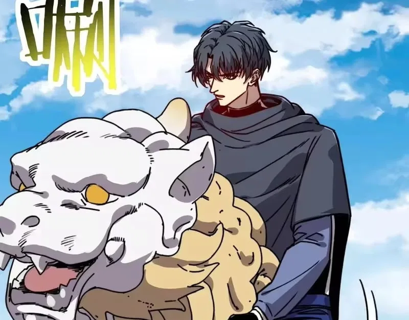 Starting As The God Of Wealth, Taming Billions Of Divine Pets! Chapter 80 – Page 74