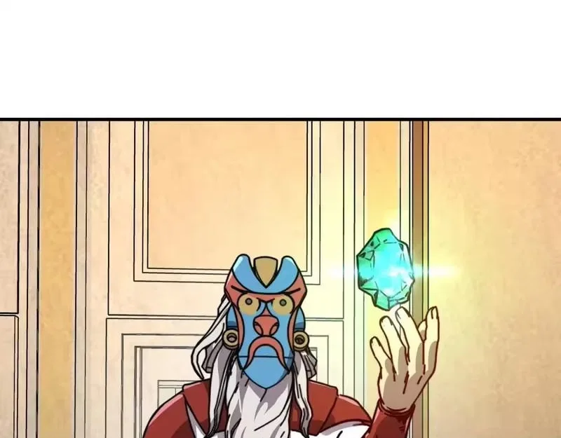 Starting As The God Of Wealth, Taming Billions Of Divine Pets! Chapter 79 – Page 27