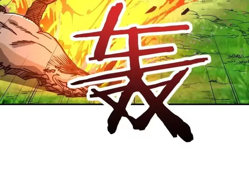 Starting As The God Of Wealth, Taming Billions Of Divine Pets! Chapter 79 – Page 59