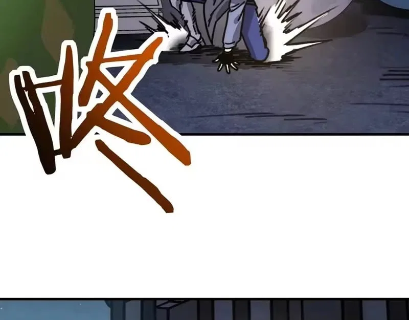 Starting As The God Of Wealth, Taming Billions Of Divine Pets! Chapter 78 – Page 17