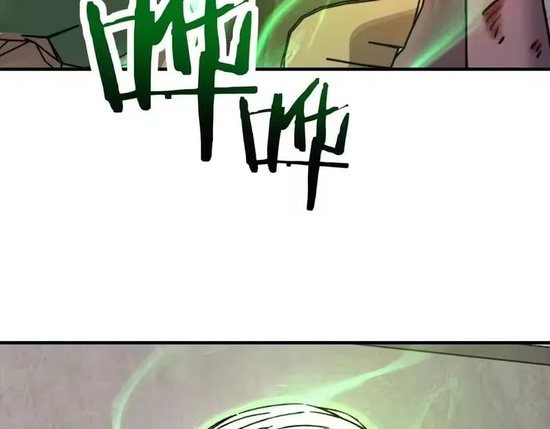 Starting As The God Of Wealth, Taming Billions Of Divine Pets! Chapter 76 – Page 111