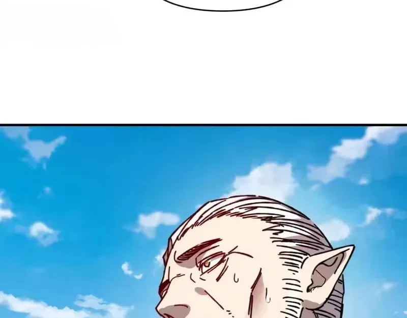 Starting As The God Of Wealth, Taming Billions Of Divine Pets! Chapter 75 – Page 17