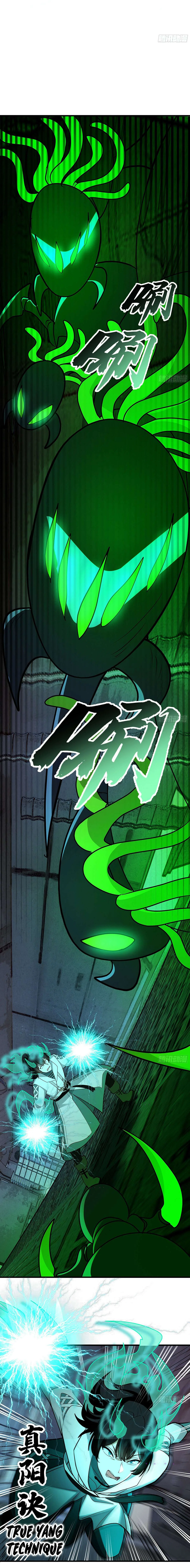 Martial Peak Chapter 3857 – Page 9