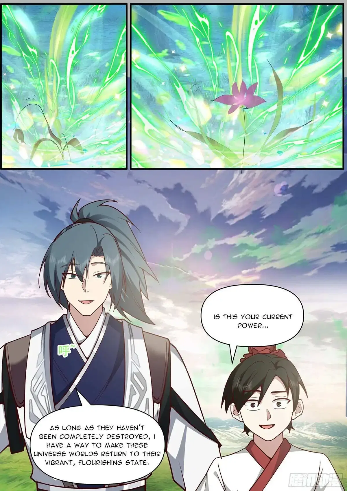 Martial Peak Chapter 3844 – Page 13