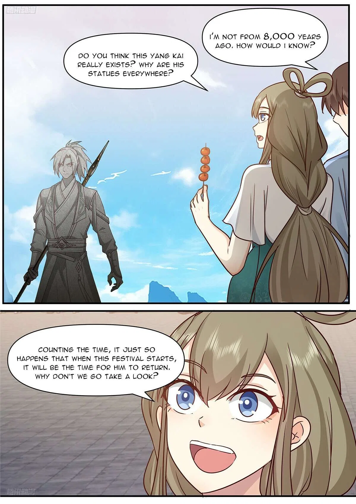 Martial Peak Chapter 3842 – Page 7