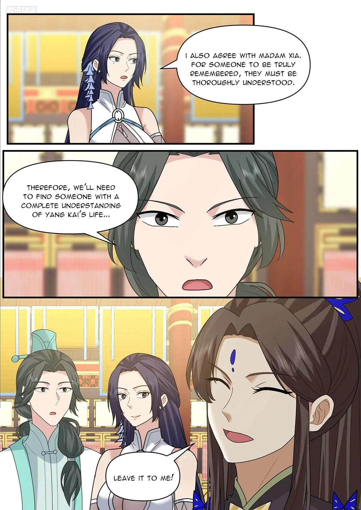 Martial Peak Chapter 3841 – Page 2
