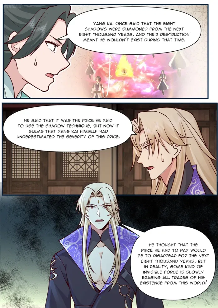 Martial Peak Chapter 3840 – Page 8