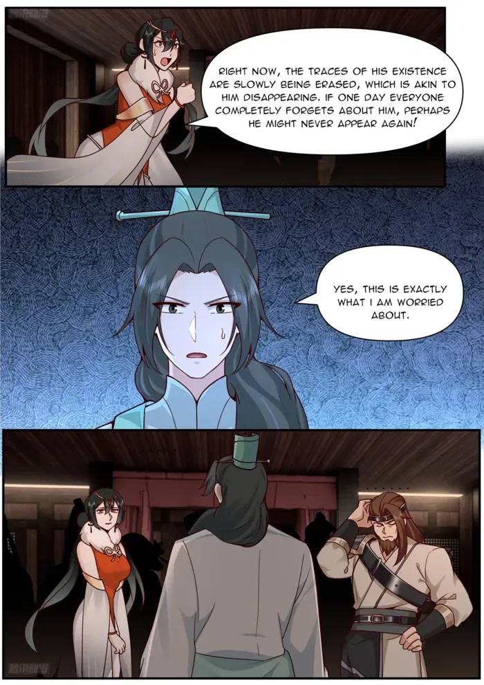 Martial Peak Chapter 3840 – Page 10