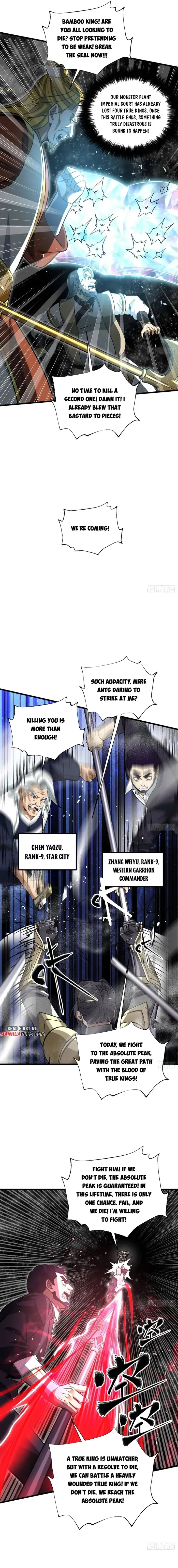 Global Martial Arts Chapter 344 – Page 5