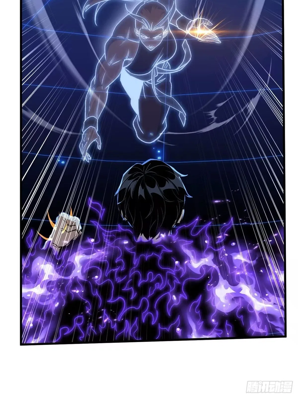 I Will Grind My Way to Lord hood Chapter 63 – Page 18