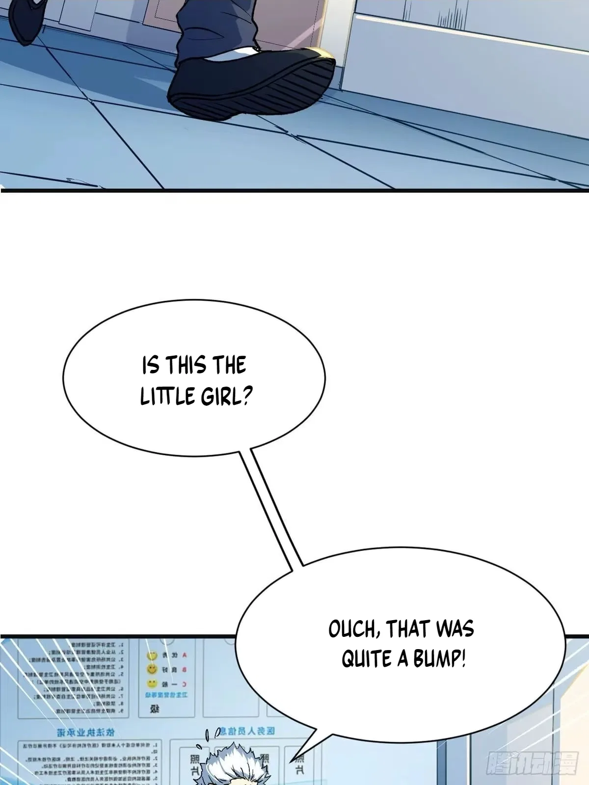I Will Grind My Way to Lord hood Chapter 63 – Page 58