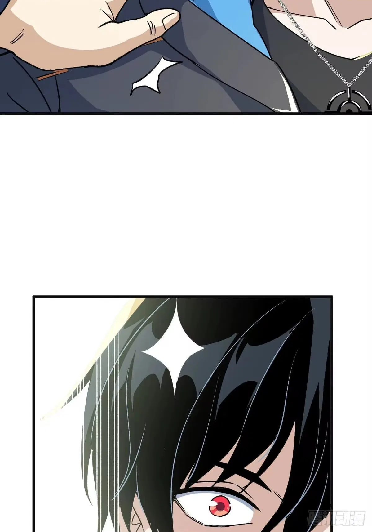 I Will Grind My Way to Lord hood Chapter 63 – Page 71