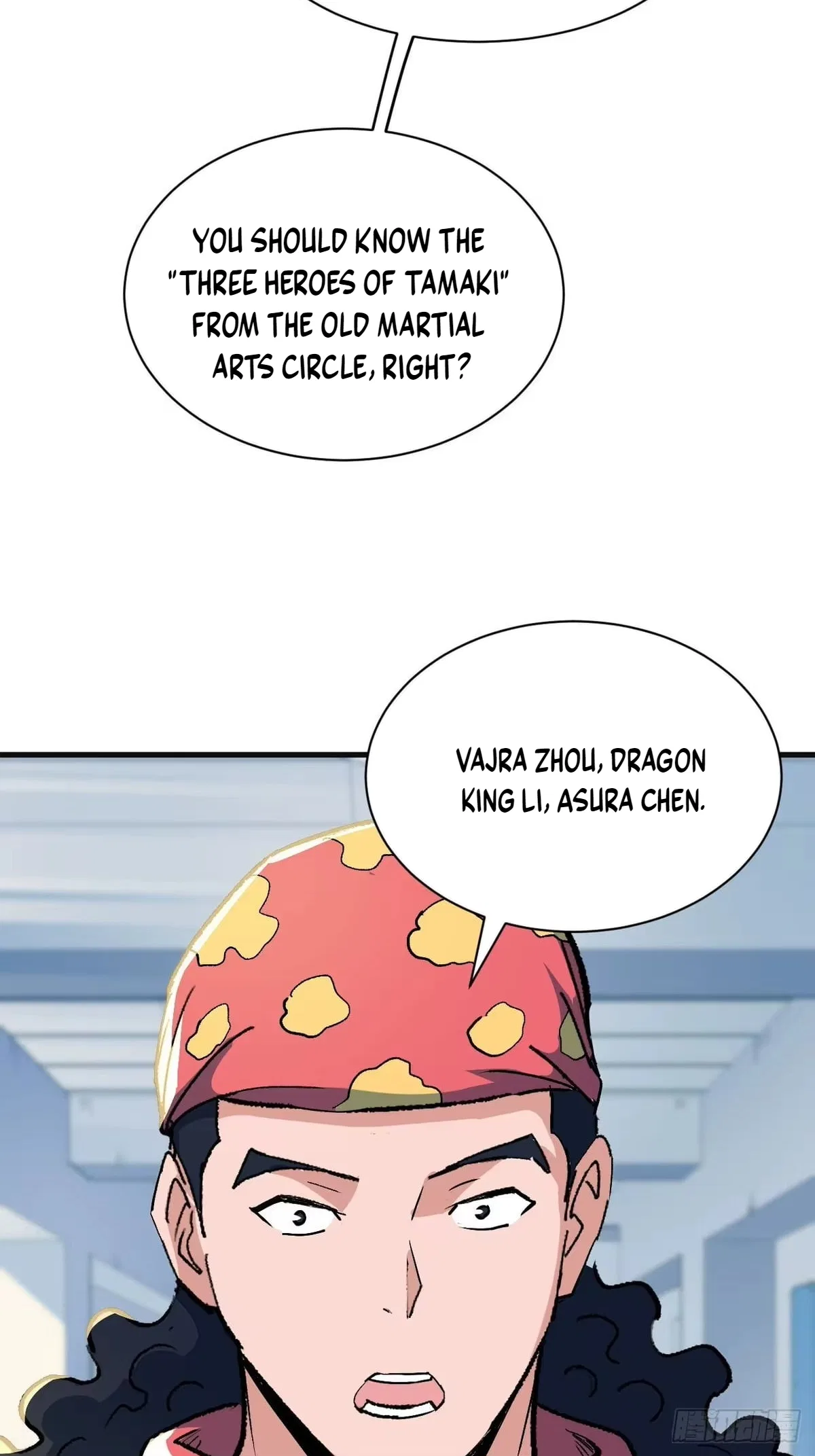 I Will Grind My Way to Lord hood Chapter 62 – Page 23