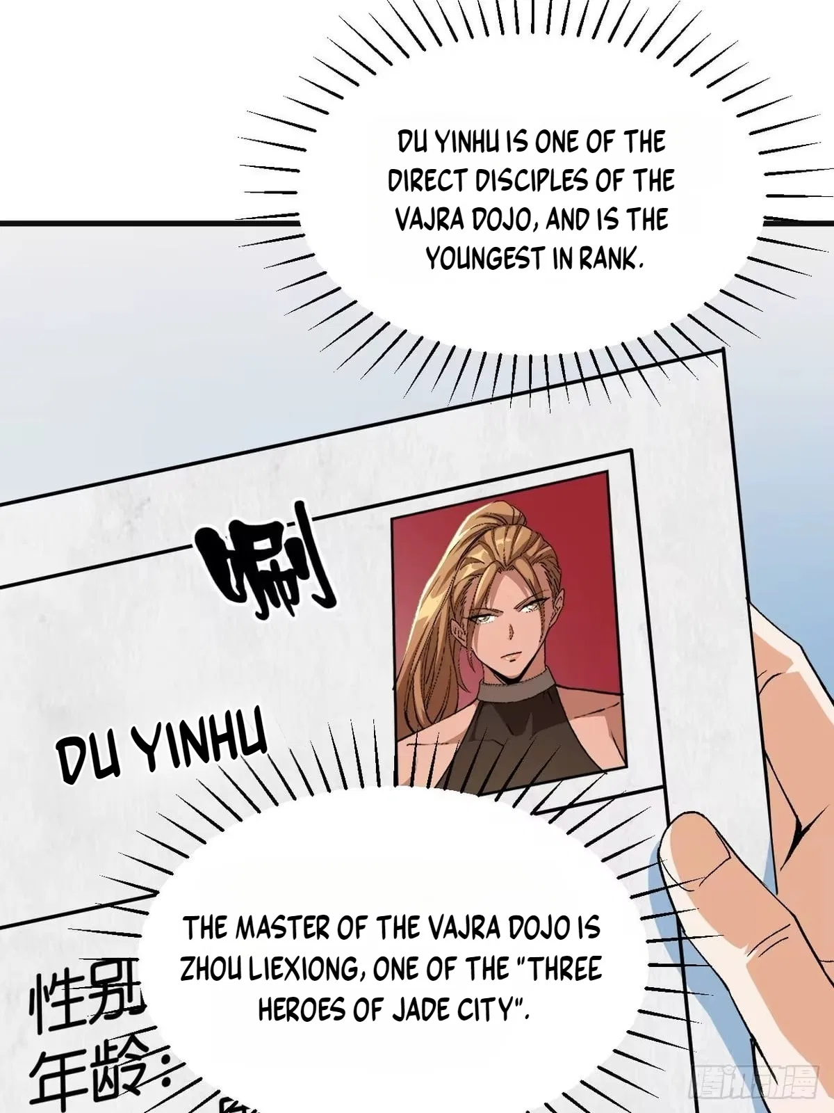 I Will Grind My Way to Lord hood Chapter 62 – Page 38