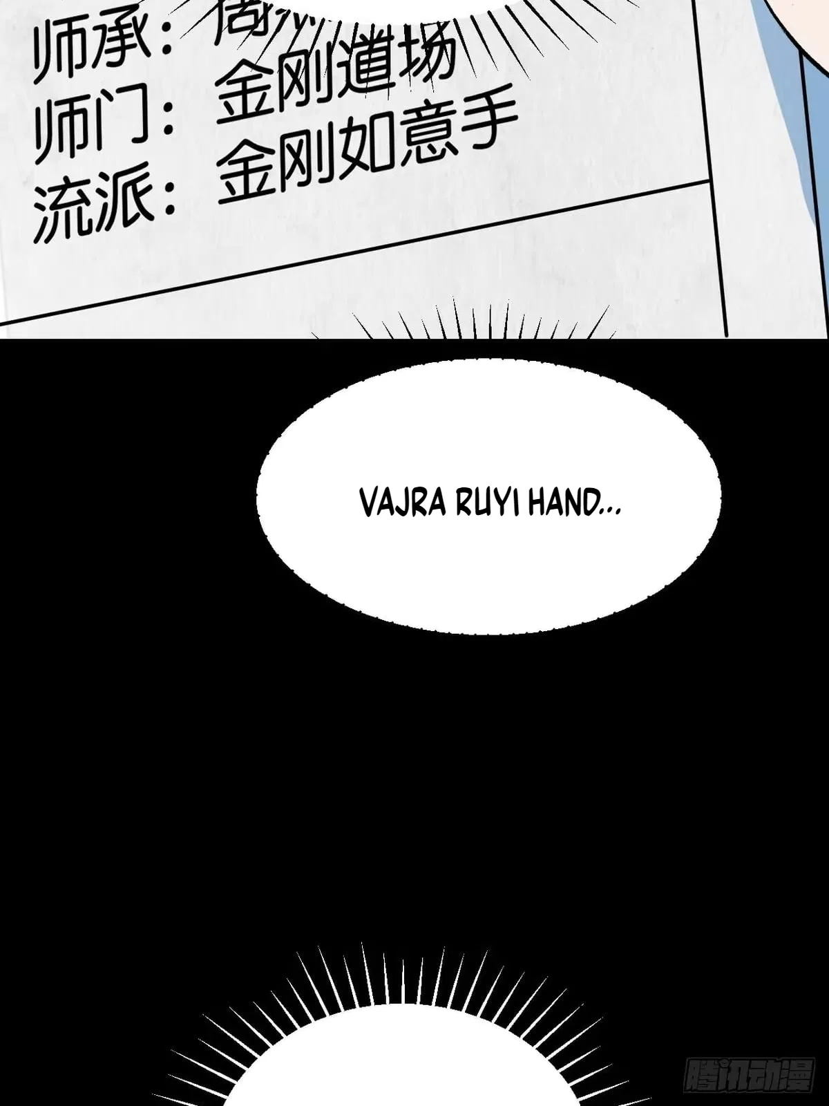 I Will Grind My Way to Lord hood Chapter 62 – Page 39